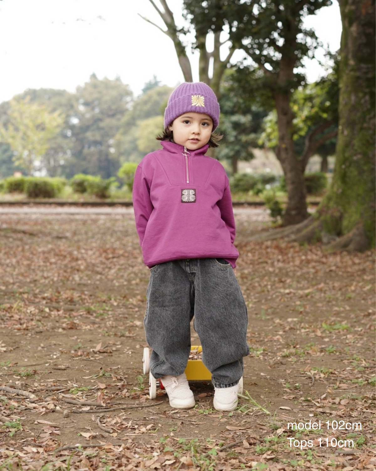 Half Zip Pullover Sweat